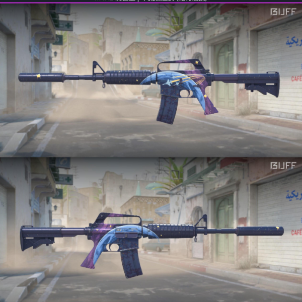 5 SKINS 5 GANHADORES (07/09).